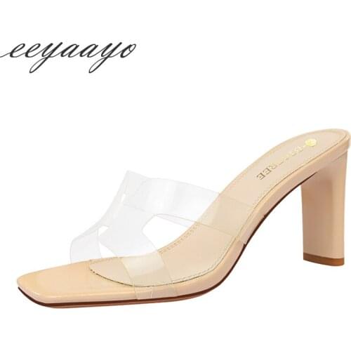 2020 New Summer Women Mules Slippers High Square Heels Casual Fashion Women Shoes Apricot Outside Slides Slippers