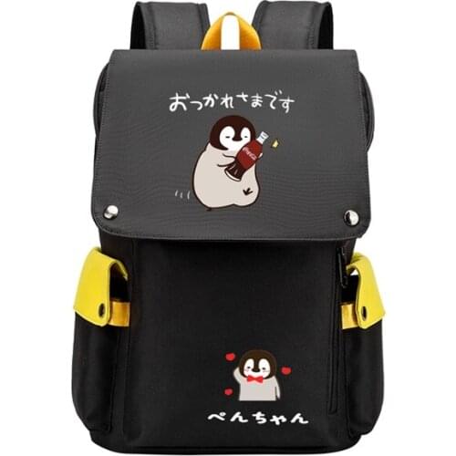 Grey Penguin backpack Spoof cute Student School Bags For Teenage Girls oxford Large capacity high quality Laptop Bag Bagpack