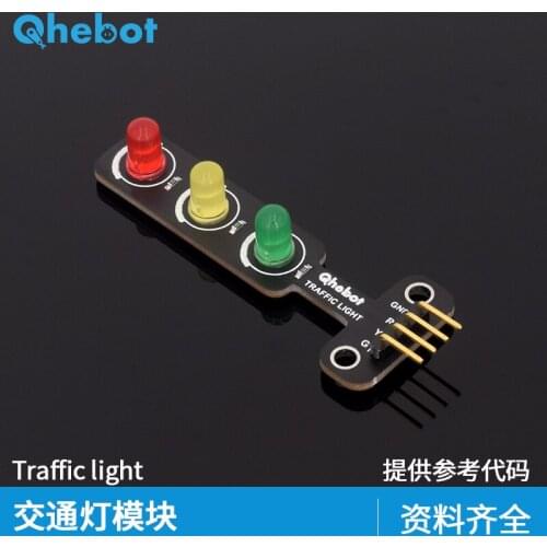 LED Traffic Light Module Light LED Signal Light Module Electronic Building Block