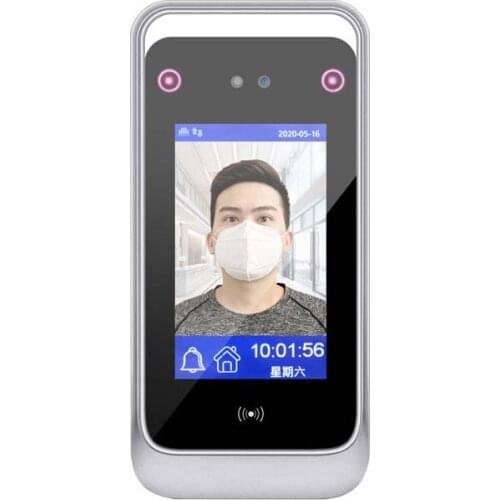 Dynamic Facial Recognition Terminal Password Open