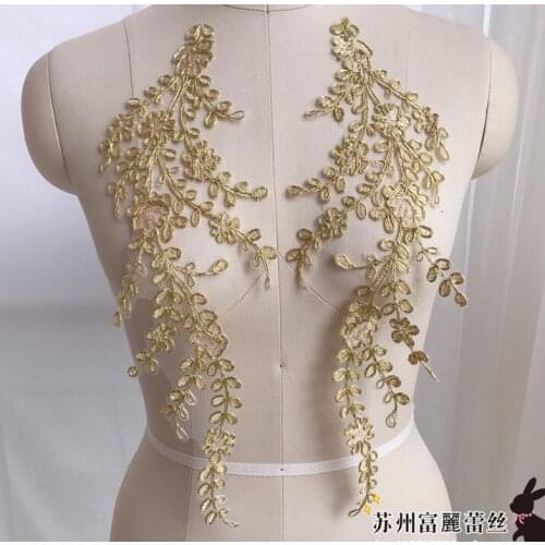 5 Pairs/10 Pieces 39*12cm Wedding Veil Wedding Dress Flower Gold Lace Fabric Patch Gold Mirror Pair Lace Applique