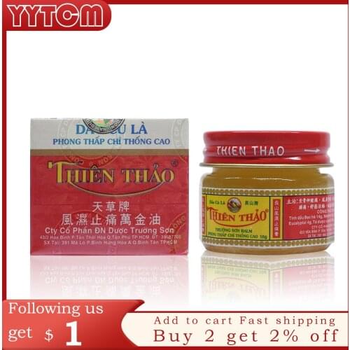 Home healthcare pain relief balm for Joints Pain Herbal cream Vietnam 10g/bottle backache back pain tiger balm
