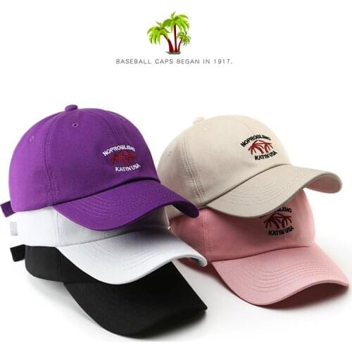 SLECKTON Fashion Baseball Cap for Women and Men Summer Soft Top Sun Cap Casual Boys Girls Snapback Hat Coconut Tree Embroidery