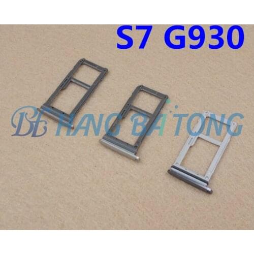 DUPPD SIM Card Trays