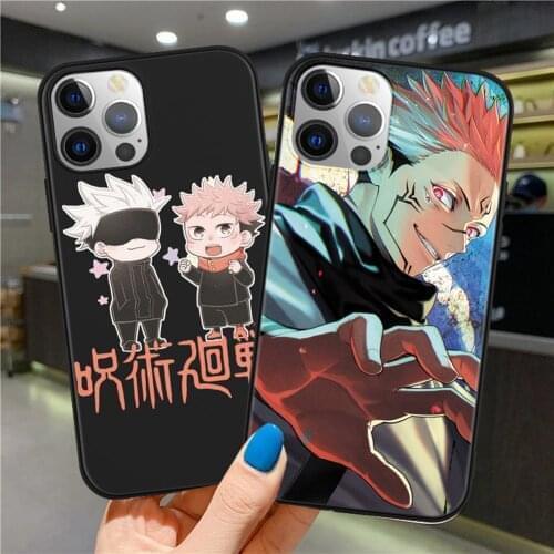 FunYudas Phone Cases