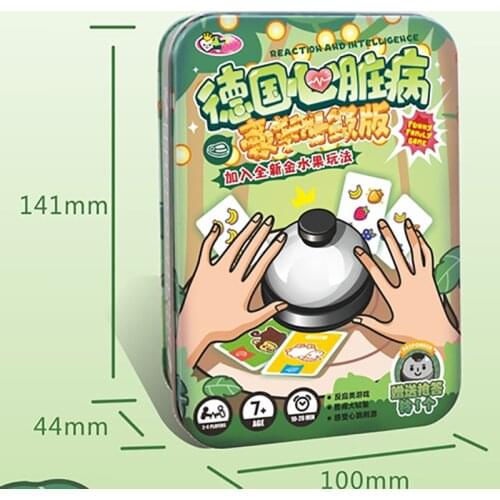 Blue/Green Box Halli Board Game 2-6 Players Family Fruity Extreme version with Metal Bell Speed Action Game