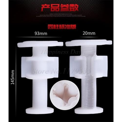 RENDS Masturbation Cup China