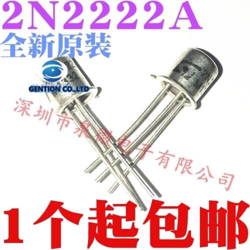 10PCS N2222a 2 n2222 encapsulation TO 18 small iron cap in stock 100% new and original
