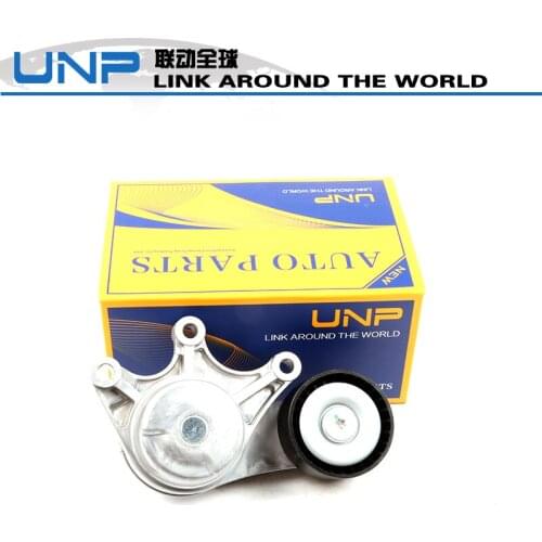Auto Belt Tensioner Assembly oe11287594969 for BMW N20 F10 F11 F18 520i 523i 528i 530i 535i 550i 520Li