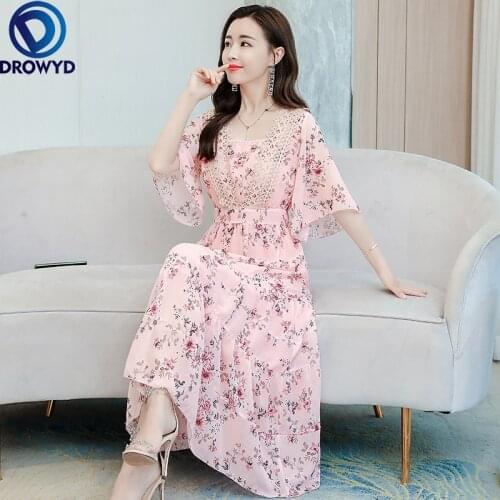 DROWYD Fashion Denim Dresses