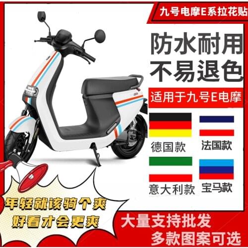 Electric Scooter Stickers for Ninebot e Series E80c/e100/e125