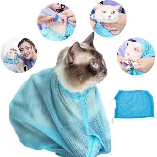 Mesh Cat Grooming Bag Adjustable Cats Washing Bag For Nail Trimming Injecting Anti Scratch Bite Restraint Cat Bathing Supplies
