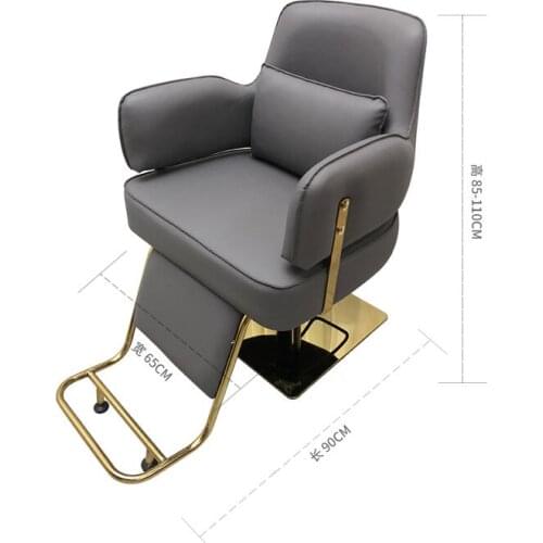 Fashion online celebrity Hairdressing Shop Chair Hair Salon Special Simple Salon Haircut Barbershop Chair Beauty Chair