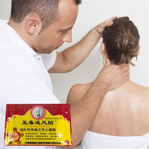Snow Toad Care Analgesic Plasters 8Pcs Chinese Herbal Medical Plaster Back Neck Shoulder Massage Pain Relief Patch