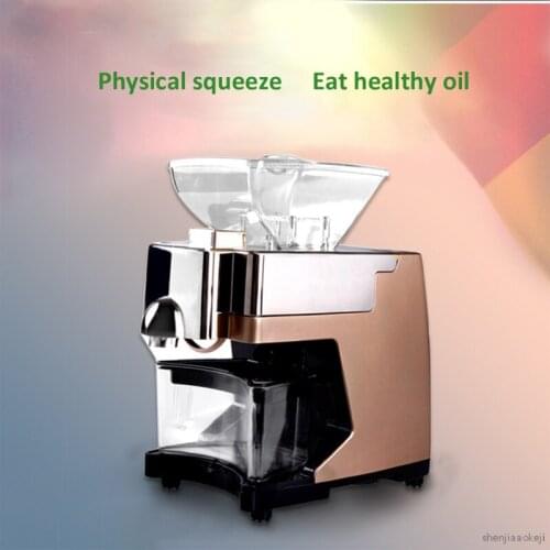 Home-use Mini Peanut Oil Press Machine Commercial Hot And Cold Sunflower/almond/soybean Oil Extractor Expeller Presser 220V/110V