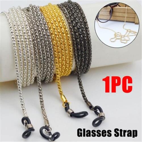 Unisex Glasses Lanyard Reading Glasses Sunglasses Glasses Holder Neck Cord Metal Strap Chain Anti-lost Adjustable