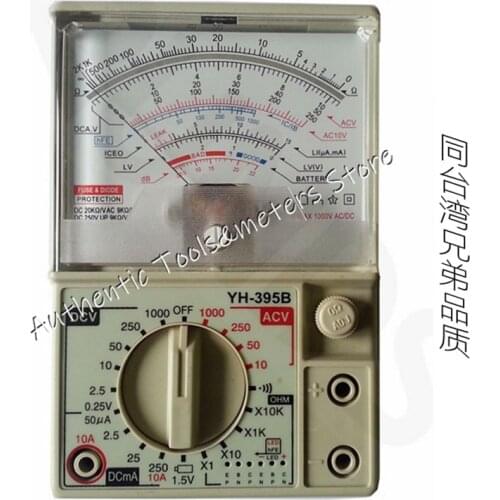 Pointer multimeter KT395, handheld with tool box, mechanical analog multimeter