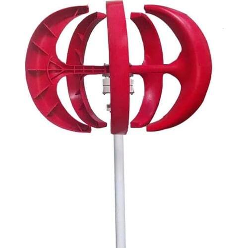 300W Power 12v 24V DC Vertical Wind Turbine Generator Small 3 Phase AC Permanent Magnet Alternative Energy Generator