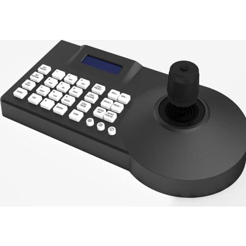 CCTV 3D PTZ and Decoder Keyboard Controller For Speed Dome Camera