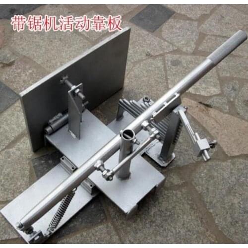 Activity Plate for Band Saw Machine Active Baffle Limiting Plate Sawing Machine