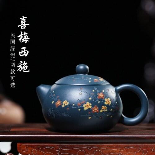 Ore Republic of China green mud Yixing handmade purple clay teapot Xishi teapot single teapot handmade household teapot