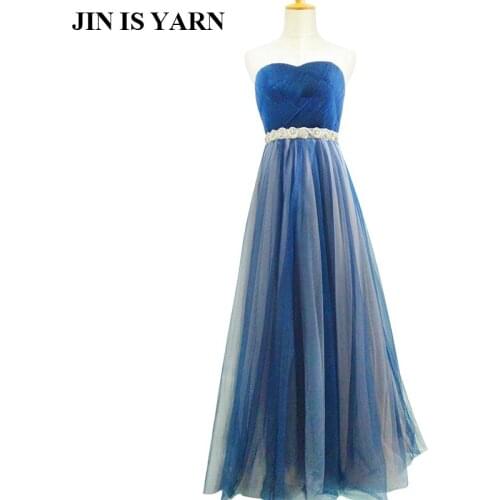 Feifan Lisa 2017 new fashion elegant Strapless evening dress dress making plans