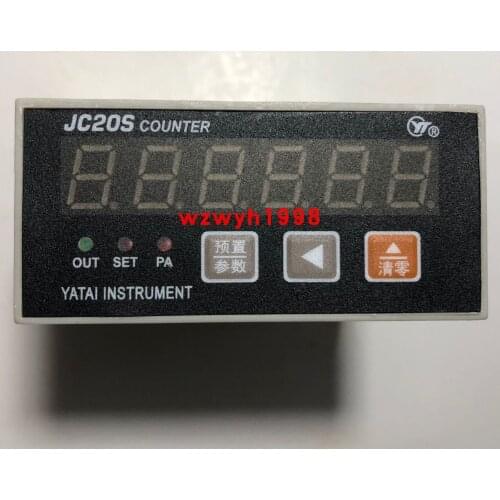 Shanghai Yatai Instrument Co., Ltd. JC20S counter JC20S(N) B spot JC20S(N)-B JC20S(N)-A