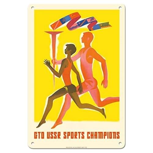 GTO USSR Sports Champions - Russian Physical Culture - Sports Poster c.1973- Metal Sign