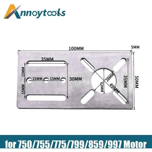 775 Motor fixing device Multifunctional Motor Mounting Bracket for 750/755/775/799/859/997 Motor of CNC Router