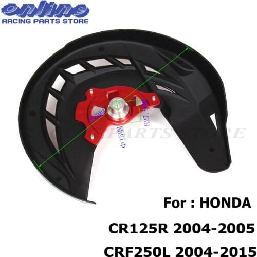 15mm hub CRF X-Brake Front Brake Disc Rotor Guard Cover Protector Protection Fit CR CRF CR125 CR250 CRF250L free shipping