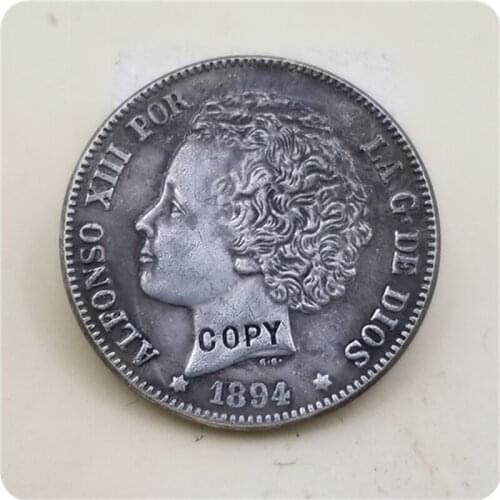 1894 Spain 2 Pesetas - Alfonso XIII (2nd portrait) COPY COIN