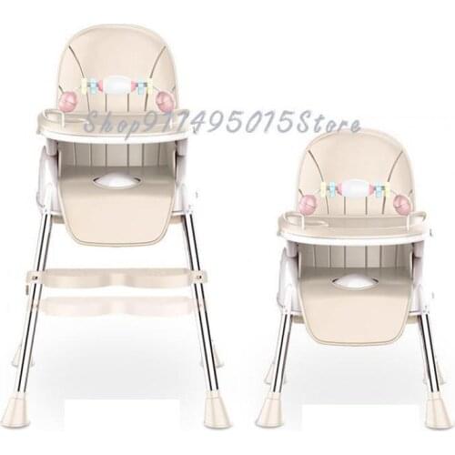 Baby Dining Chair, Childrens Home Chair, Multifunctional Dining Table, Portable Foldable Stool, Child Baby Seat