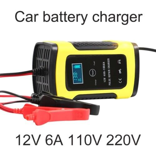 Herorider Car Battery Chargers