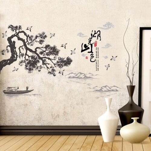 Chinese Style Ink Painting Wall Stickers Pine Tree Study Living Room Decoration TV Background Mural Bedroom Furniture Decals