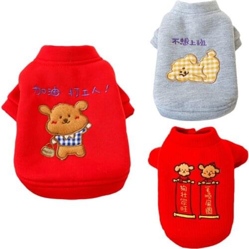 Dog Clothes for Chihuahua Warm Soft Hoodies Spring Autumn Coat Jacket Letter Print Costume for Small Dogs Cat Puppy Yorkie Pug