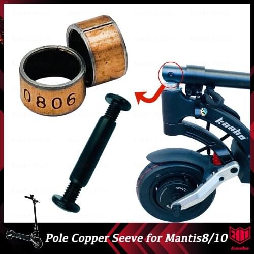 Original Kaabo Mantis Copper Sleeve M8x29 Pair Screws for Mantis8 Mantis10 M8*29 Original Electric Skateboard Scooter Parts