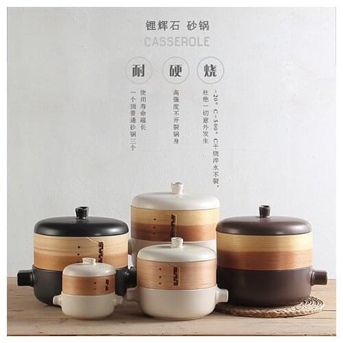 Japanese style steamer, ceramic double steamer, domestic casserole, stew, gas, open fire, high temperature resistant, large capa