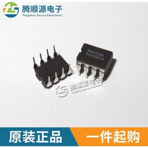 RM741DE Professional IC chip integrated circuit one-stop electronic component