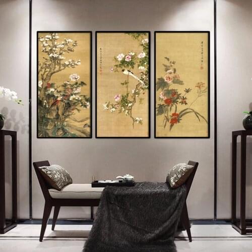 Chinese traditional peony painting, Chinese national conditions and national fragrance, uncracked canvas print poster