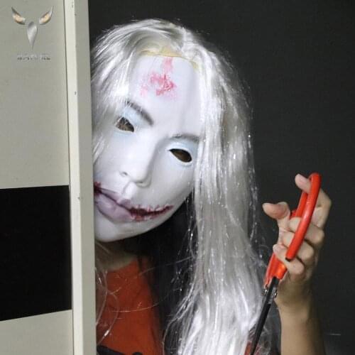 WAYLIKE Latex Rip Female Mask Latex Mask Helmet Clown Cosplay Costume Props 2021 For Halloween Party