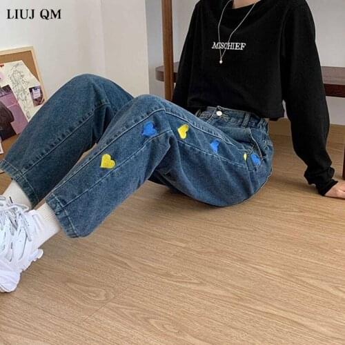Harajuku Plus Size Jeans Pants Womens 2021 Spring High-waist Straight-leg Love Jeans Women Loose Wide Leg Pant Trousers Women