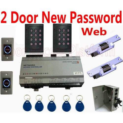 2 Door WEB IP Controller Panel+New Password/rfid em id card reader+2 pcs strike locks+1 UPS power supply+IR exit touchless exits
