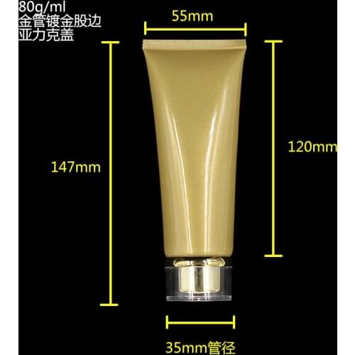 80ML Sunscreen scream Tube, 80G gold Cream Tube with arcylic gold or silver screw lid, wholesale plastic Soft Tubes 80ml