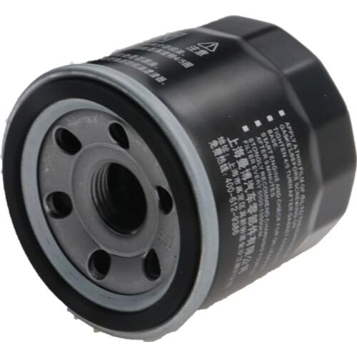 Car Oil Filter For SUZUKI ALTO BALENO CAPPUCINO SWIFT SUPER CARRY Bus (ED) GAZELLE WAGON R 15601-87703