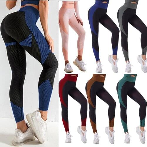 Seamless Gym Leggings Push Up Sports Yoga Pants Fitness Yoga Leggins Women High Waist Squat Proof Sports Workout Leggins Tights
