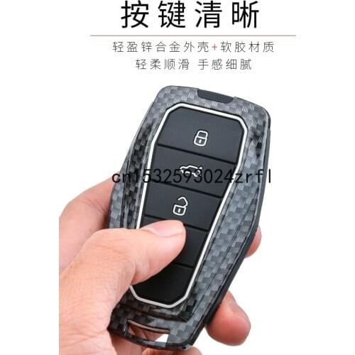 Alloy Car Key Case Cover Shell Fob For Geely Binrui Coolray Binyue Car Accessories