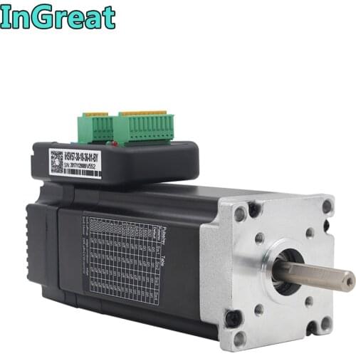 JMC Integrated Servo 180W NEMA23 3000RPM 0.6Nm DC 36V 57mm 3PH DSP Hybrid Closed Loop Motor Driver Encoder for CNC AGV Sprayer