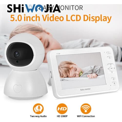 SecTec Baby Monitors