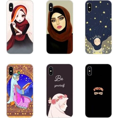 Accessories Phone Cases Covers For Samsung Galaxy A3 A5 A7 A9 A8 Star A6 Plus 2018 2015 2016 2017 Muslim islamic gril eyes Art