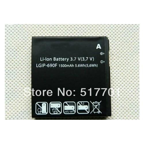LG Optimus Phone Batteries ALLCCX China
